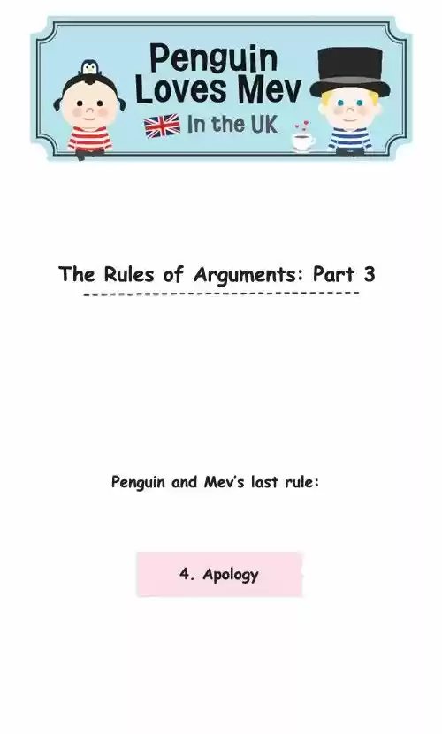 Penguin Loves Mev 222