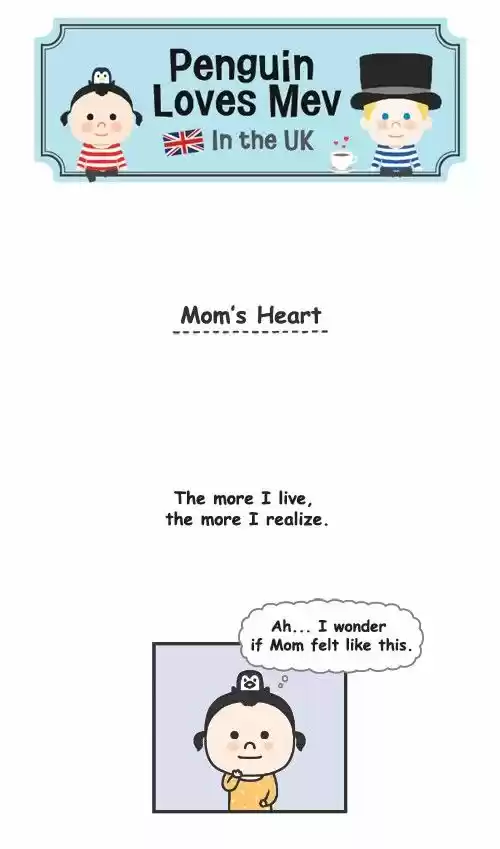 Penguin Loves Mev 223