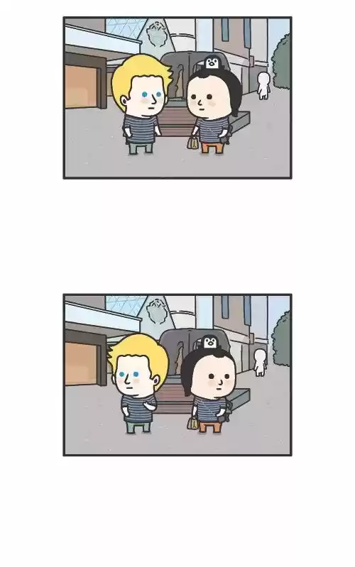 Penguin Loves Mev 224