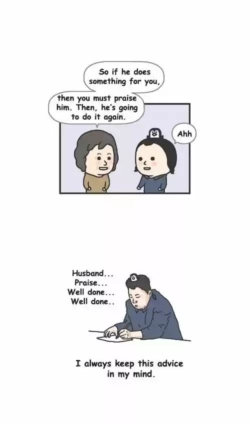 Penguin Loves Mev 225