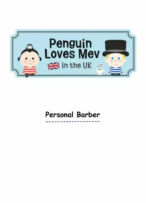 Penguin Loves Mev 23