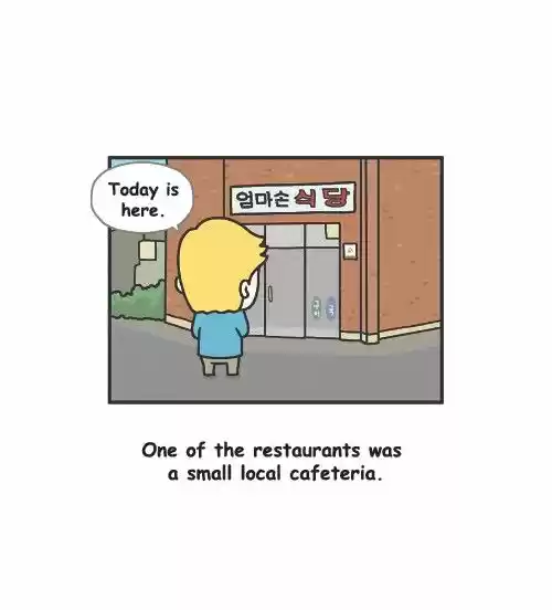 Penguin Loves Mev 236