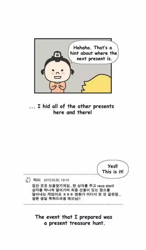 Penguin Loves Mev 238