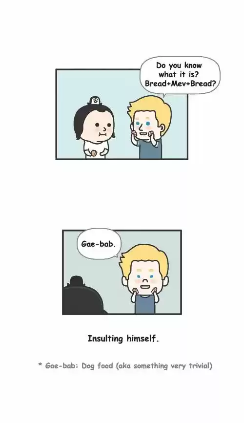 Penguin Loves Mev 249