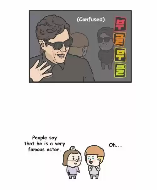 Penguin Loves Mev 251