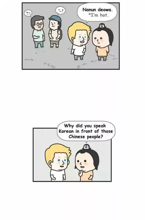 Penguin Loves Mev 252