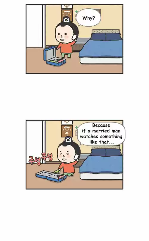 Penguin Loves Mev 26