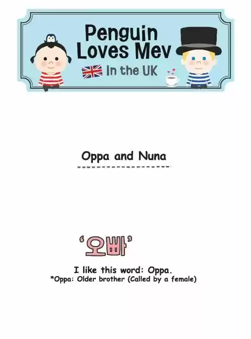 Penguin Loves Mev 263