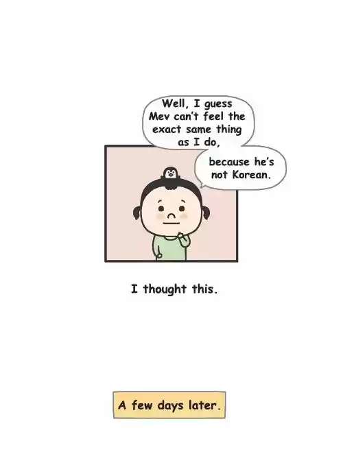 Penguin Loves Mev 263