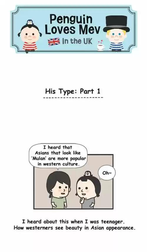 Penguin Loves Mev 264