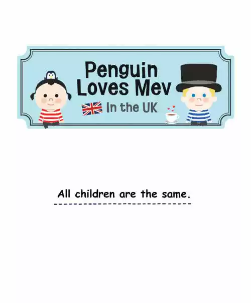 Penguin Loves Mev 27