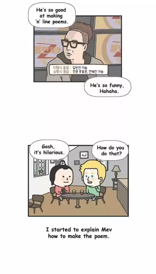 Penguin Loves Mev 271