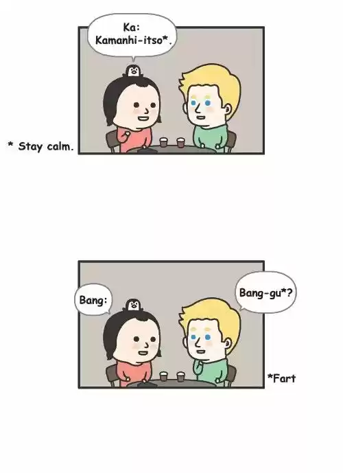 Penguin Loves Mev 271