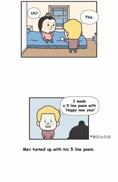 Penguin Loves Mev 271