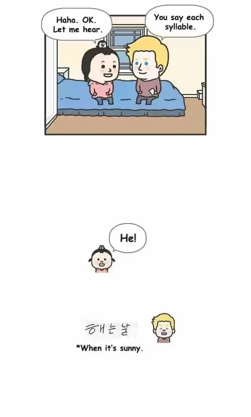 Penguin Loves Mev 271