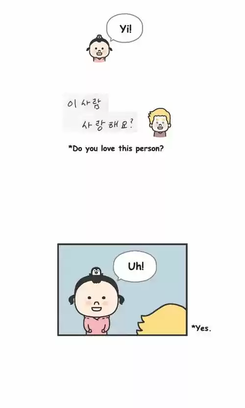 Penguin Loves Mev 271