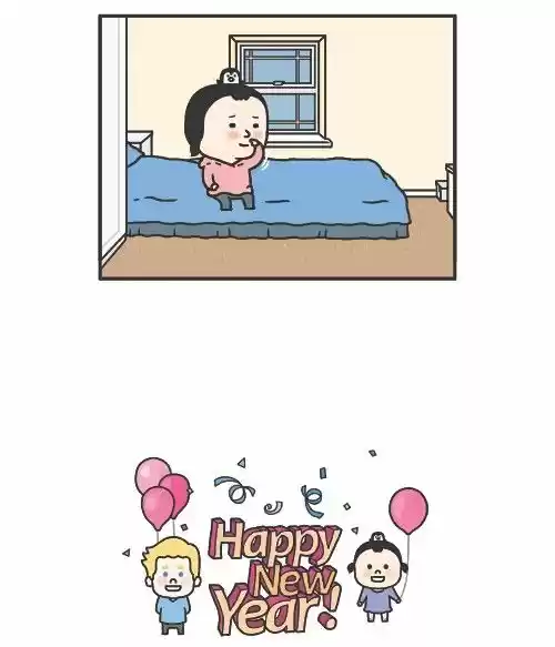 Penguin Loves Mev 271