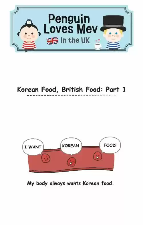 Penguin Loves Mev 272