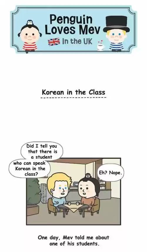 Penguin Loves Mev 274