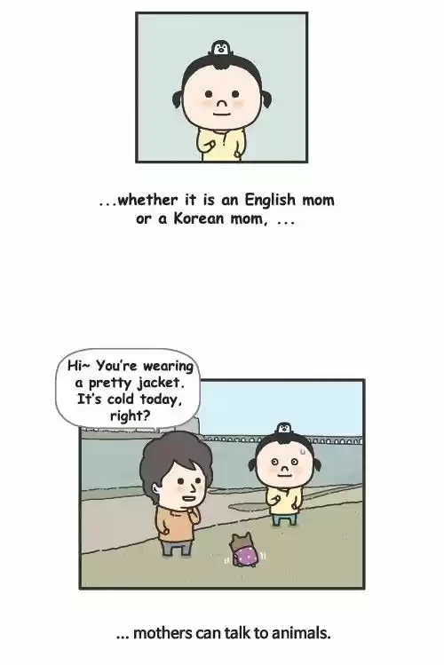 Penguin Loves Mev 284