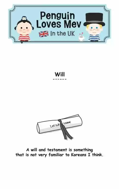 Penguin Loves Mev 292