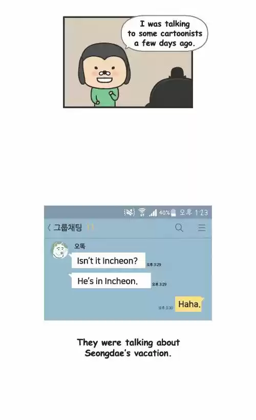 Penguin Loves Mev 293