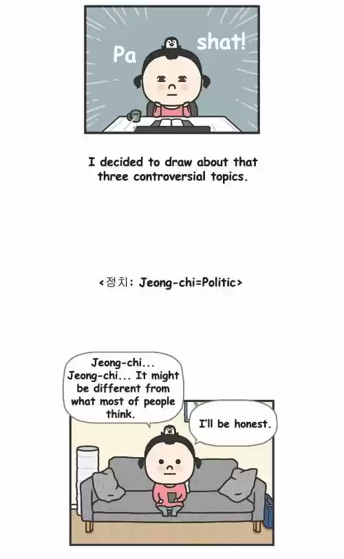 Penguin Loves Mev 294