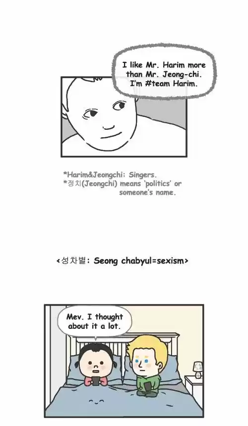 Penguin Loves Mev 294