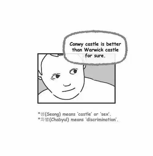 Penguin Loves Mev 294