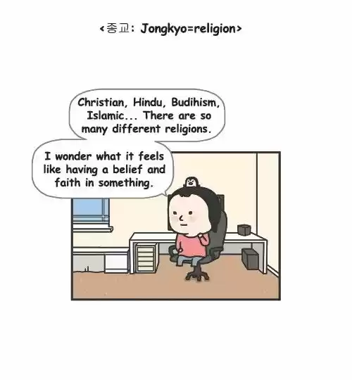 Penguin Loves Mev 294