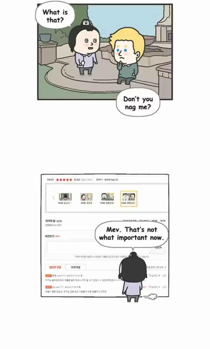 Penguin Loves Mev 295