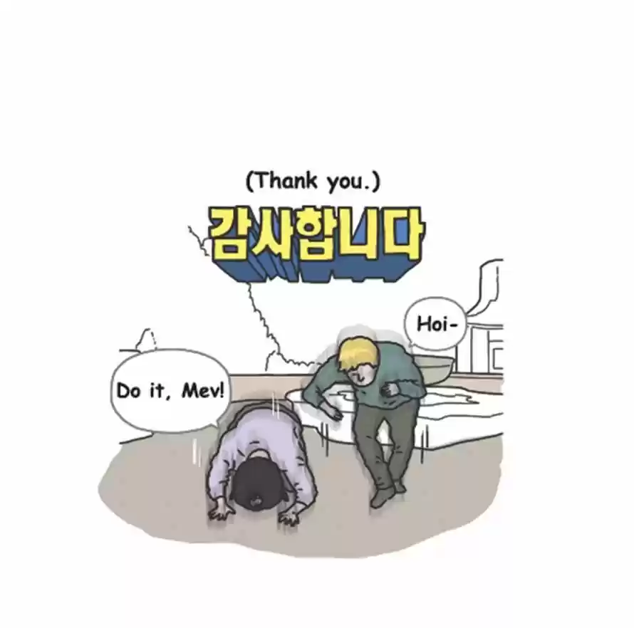 Penguin Loves Mev 295