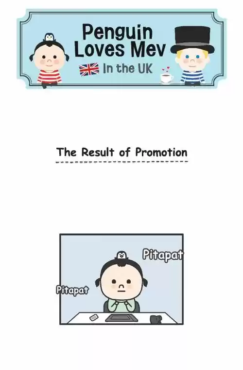 Penguin Loves Mev 301
