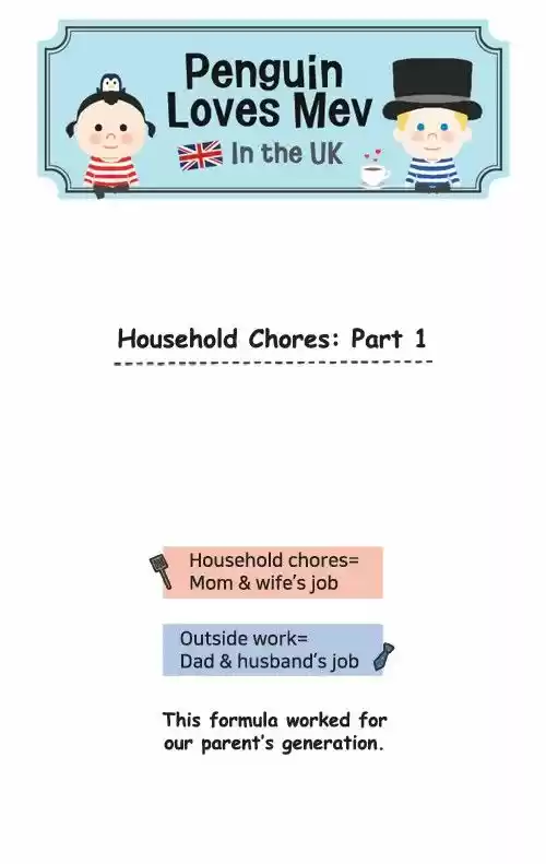 Penguin Loves Mev 306