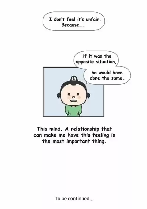 Penguin Loves Mev 306