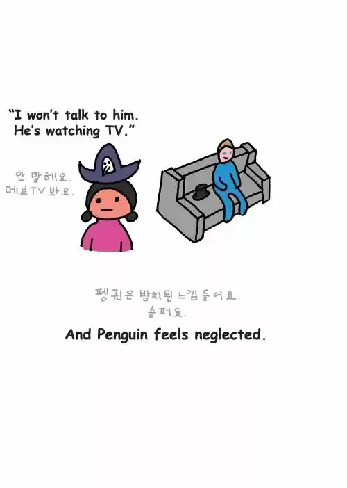 Penguin Loves Mev 308