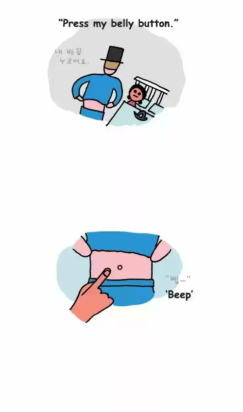 Penguin Loves Mev 308