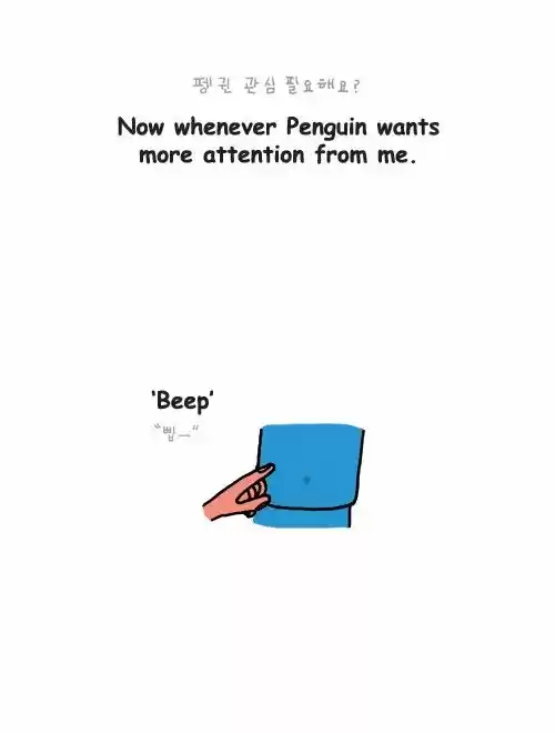 Penguin Loves Mev 308