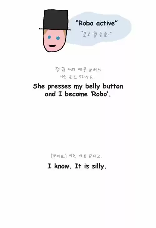 Penguin Loves Mev 308