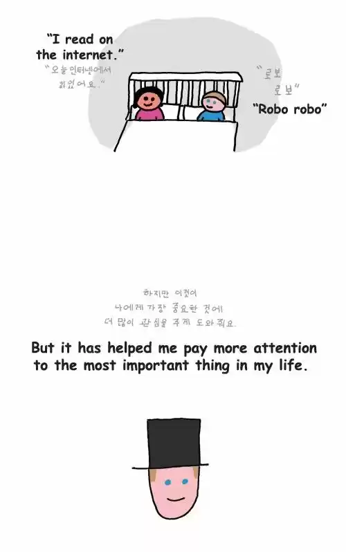 Penguin Loves Mev 308