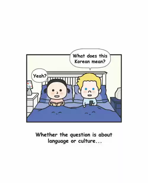 Penguin Loves Mev 31