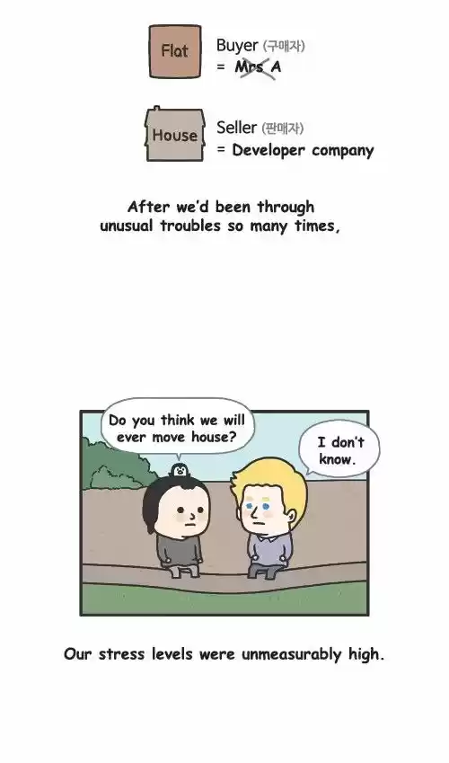 Penguin Loves Mev 325