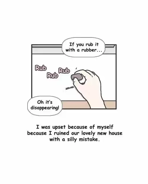 Penguin Loves Mev 328