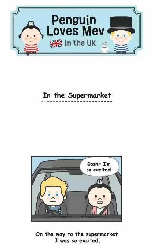 Penguin Loves Mev 332