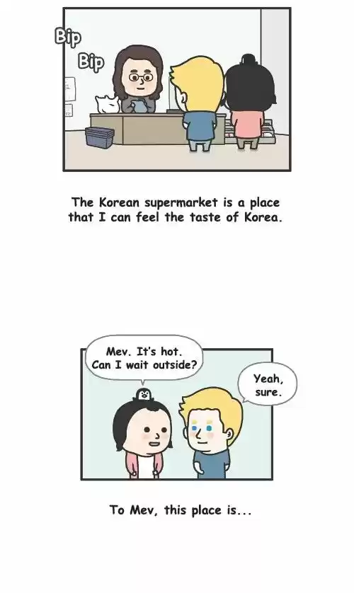 Penguin Loves Mev 332