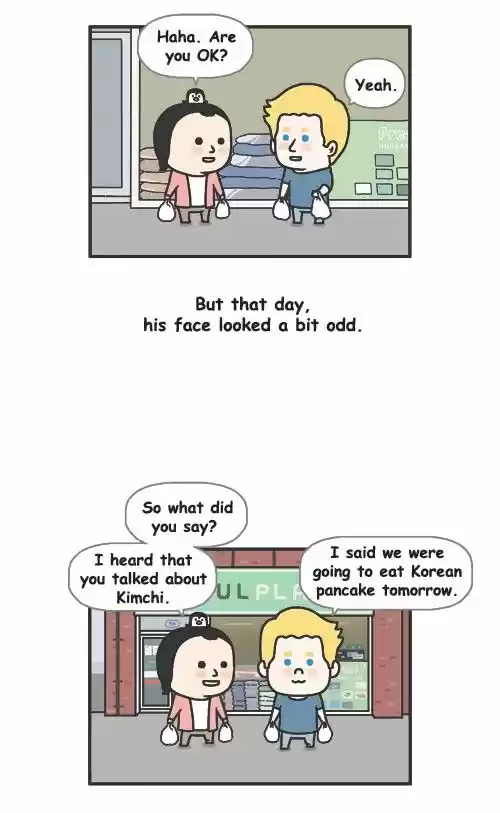 Penguin Loves Mev 332