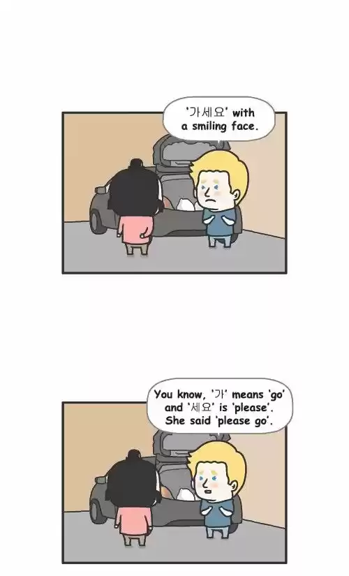 Penguin Loves Mev 332