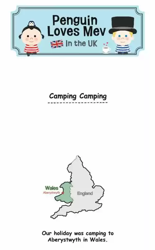 Penguin Loves Mev 335