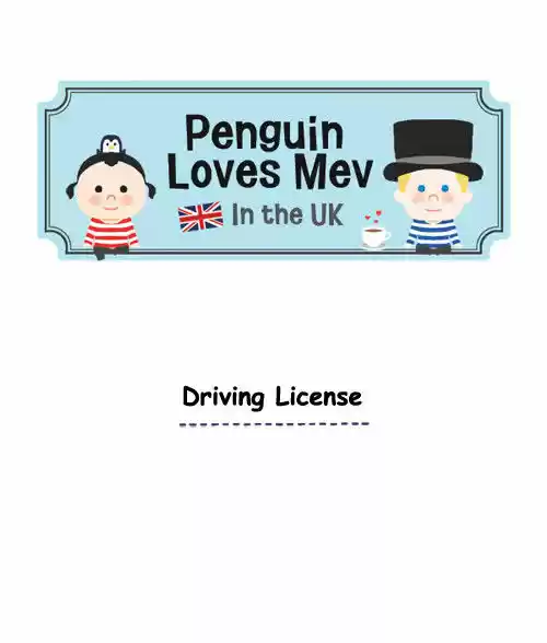 Penguin Loves Mev 35