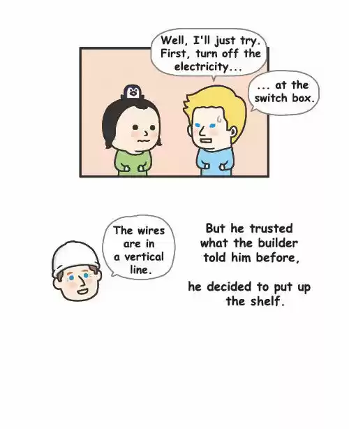 Penguin Loves Mev 41